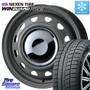 NEXEN 【欠品次回9月順次入荷】ネクセン WINGUARD ice2 ウィンガードアイス 2025年製 スタッドレスタイヤ 165/70R14 WEDS ●...