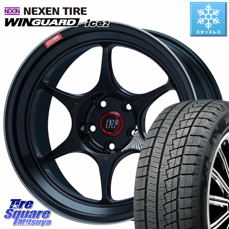 NEXEN WINGUARD ice2 2024年製 ネクセン ウィンガードアイス2 スタッドレスタイヤ 225/65R17 ENKEI エンケイ PerformanceLine PF06 BK ホイール 17インチ 17 X 7.0J +45 5穴 114.3 80系ハリアー T32エクストレイル CX-5 CX-8 BT5レガシィアウトバック