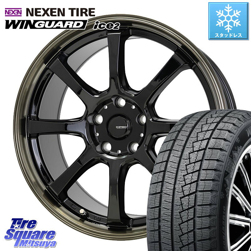 NEXEN WINGUARD ice2 2025年製 スタッドレス ミツヤ ネクセン ウィンガードアイス2 225/45R18 HotStuff G-SPEED P-08 ホイール 18インチ 18 X 8.0J +42 5穴 114.3 プリウスアルファ