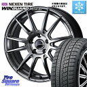 NEXEN WINGUARD ice2 2025年製 スタッドレス ミツヤ ネクセン ウィンガードアイス2 185/60R15 WEDS WedsSport SA-62R ホイール 15インチ 15 X 6.0J +38 4穴 100 アクア ヤリス 130系ヴィッツ