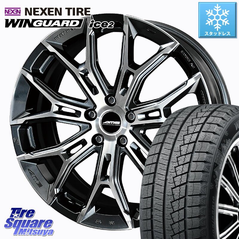 NEXEN WINGUARD ice2 2025年製 スタッドレス ミツヤ ネクセン ウィンガードアイス2 225/45R18 KYOHO GALERNA FINURA ホイール 在庫● ●●在庫分1台のみ●● 18インチ 18 X 7.5J +38 5穴 114.3 リーフ