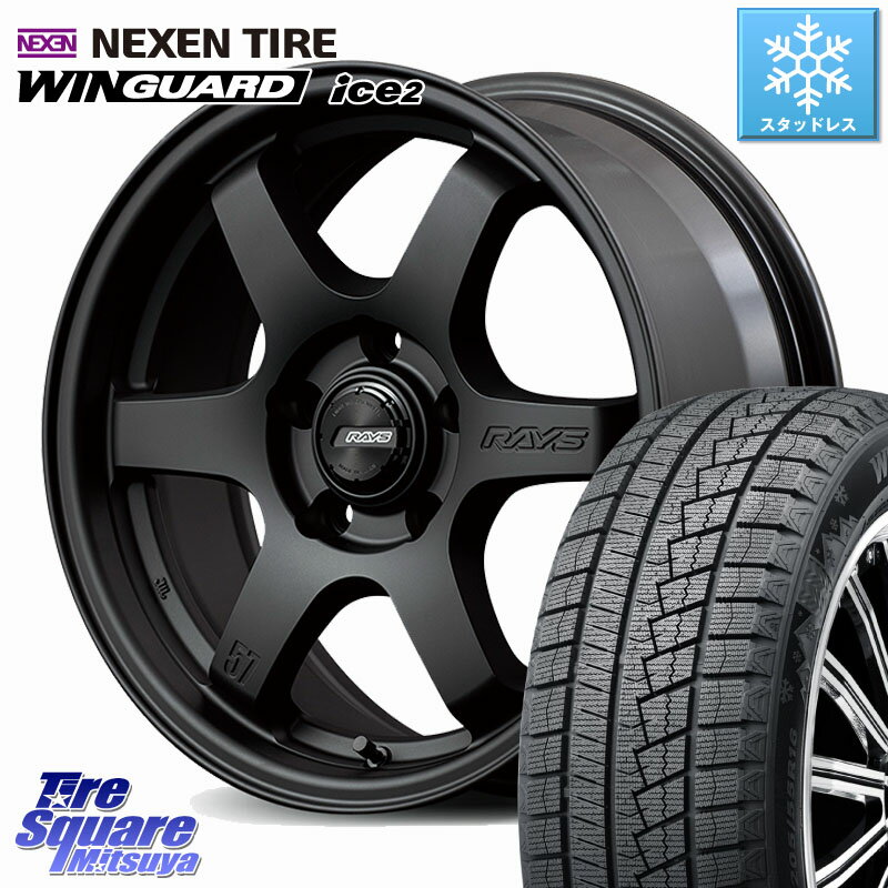 NEXEN WINGUARD ice2 2025年製 ネクセン ウィンガードアイス2 スタッドレスタイヤ 205/65R16 RAYS 【欠品次回2~3月】 gramLIGHTS 57DR-X2 ホイール 16インチ 16 X 7.0J +40 5穴 114.3 10系アルファード 70系カムリ