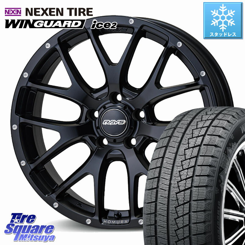 NEXEN WINGUARD ice2 2025年製 スタッドレス ミツヤ ネクセン ウィンガードアイス2 225/45R18 RAYS 【欠品次回3~4月】 HOMURA 2X7FA ホイール 18インチ 18 X 7.5J +38 5穴 114.3 リーフ
