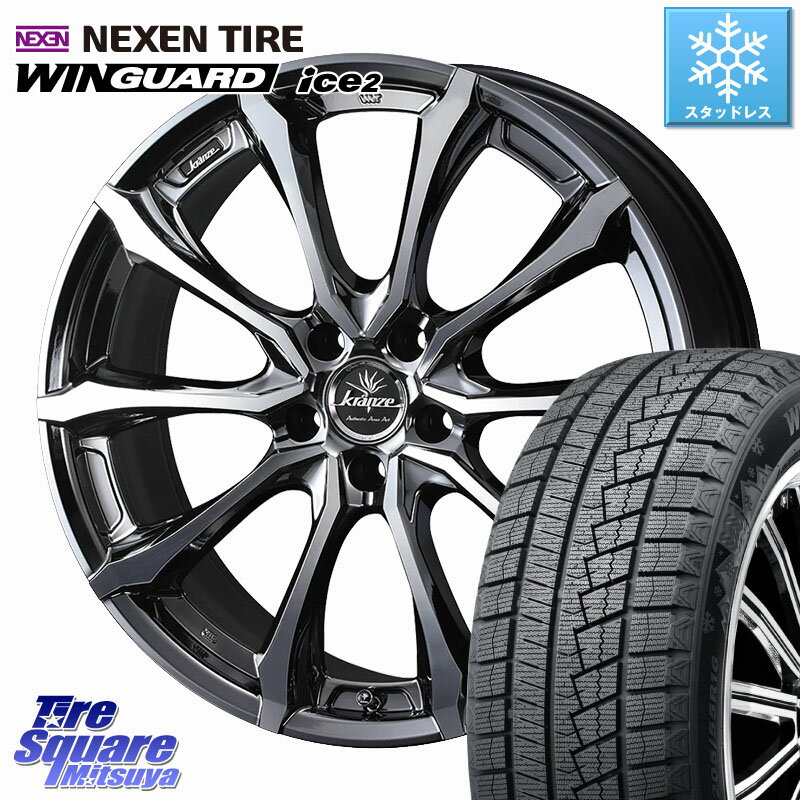 NEXEN WINGUARD ice2 2025年製 スタッドレス ミツヤ ネクセン ウィンガードアイス2 225/40R18 WEDS Kranze Versam 030EVO ホイール 18インチ 18 X 7.5J +55 5穴 114.3 GU系インプレッサ