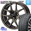 NEXEN WINGUARD ice2 2025年製 スタッドレス ミツヤ ネクセン ウィンガードアイス2 185/60R15 WEDS WedsSport SA-01R ホイール 15インチ◇参考画像 15 X 6.0J +38 4穴 100 アクア ヤリス 130系ヴィッツ
