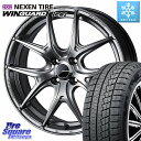 NEXEN WINGUARD ice2 2025年製 スタッドレス ミツヤ ネクセン ウィンガードアイス2 185/60R15 WEDS WedsSport SA-01R ホイール 15インチ 15 X 6.0J +38 4穴 100 アクア ヤリス 130系ヴィッツ