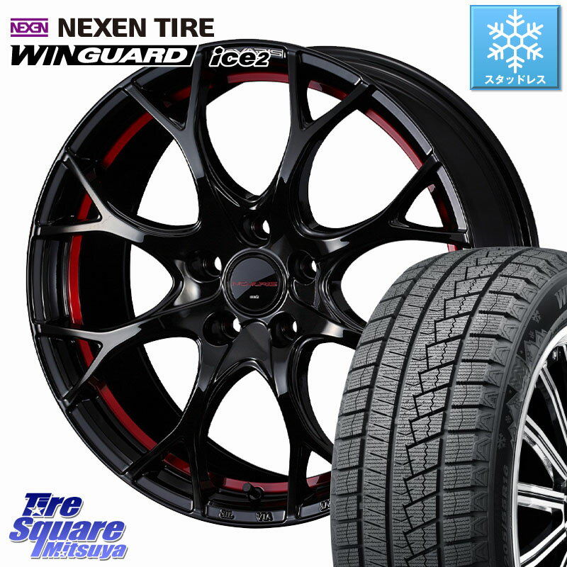 NEXEN WINGUARD ice2 2025年製 スタッドレス ミツヤ ネクセン ウィンガードアイス2 205/50R17 WEDS ノヴァリス NOVARIS ROHGUE UY ホイール 17インチ 17 X 7.0J +47 5穴 100 210系カローラスポーツ 50系プリウス