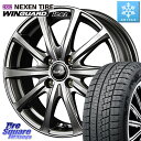 NEXEN 【欠品次回9月順次入荷】ネクセン WINGUARD ice2 ウィンガードアイス 2025年製 スタッドレスタイヤ 155/65R13 MANARA...