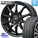 NEXEN 【欠品次回9月順次入荷】ネクセン WINGUARD ice2 ウィンガードアイス 2025年製 スタッドレスタイヤ 155/65R13 MANARA...
