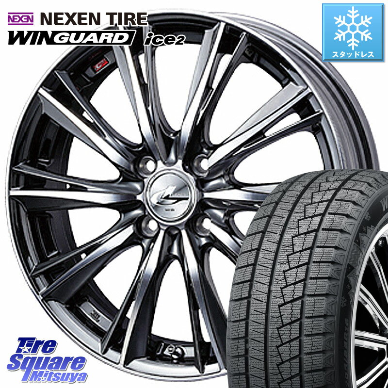 NEXEN WINGUARD ice2 2025年製 スタッドレス ミツヤ ネクセン ウィンガードアイス2 165/55R14 WEDS 33856 レオニス WX ウェッズ Leonis ホイール 14インチ 14 X 4.5J +45 4穴 100 ハイゼット アゲトラCustom車用※軽自動車専用ホイール※