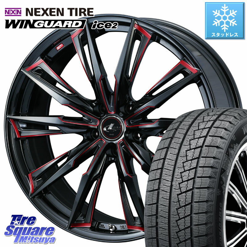 NEXEN WINGUARD ice2 2025年製 スタッドレス ミツヤ ネクセン ウィンガードアイス2 225/45R18 WEDS LEONIS レオニス GX RED ウェッズ ホイール 18インチ 18 X 8.0J +42 5穴 114.3 プリウスアルファ リーフ