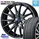 NEXEN WINGUARD ice2 2025年製 ネクセン ウィンガードアイス スタッドレスタイヤ 225/65R17 WEDS ウェッズ ヴェルヴァ スポルト2 ホイール 17インチ 17 X 7.0J +53 5穴 114.3 BT5レガシィ アウトバック