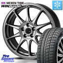 NEXEN WINGUARD ice2 2025年製 ネクセン ウィンガードアイス スタッドレスタイヤ 225/55R17 Japan三陽 ZACK JP202 ホイール 4本 17インチ 17 X 7.0J +38 5穴 114.3 10系アルファード