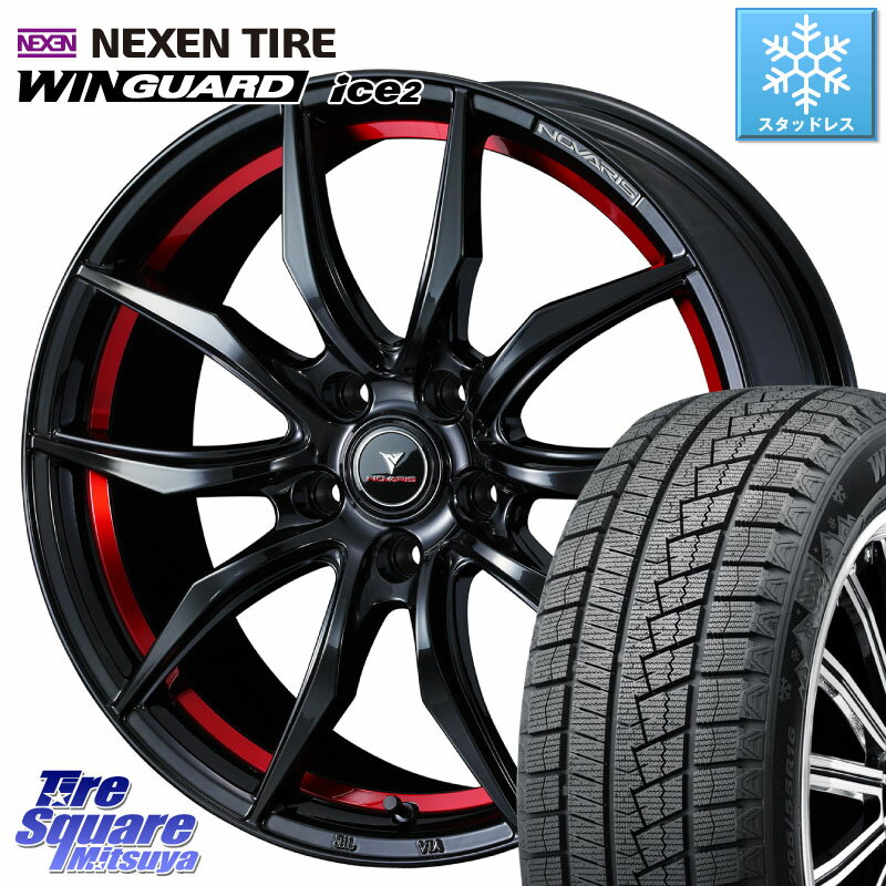 NEXEN WINGUARD ice2 2025年製 スタッドレス ミツヤ ネクセン ウィンガードアイス2 225/45R18 WEDS ノヴァリス NOVARIS ROHGUE VF ホイール 18インチ 18 X 8.0J +42 5穴 114.3 プリウスアルファ リーフ