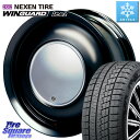 NEXEN ネクセン WINGUARD ice2 ウィンガードアイス 2024年製 スタッドレスタイヤ 155/65R14 ハートボイス ラブリースイートレーベルアナム BKED 14インチ 14 X 5.0J +45 4穴 100 ハイゼット アゲトラカスタム車用※軽自動車専用ホイール※