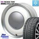 NEXEN ネクセン WINGUARD ice2 ウィンガードアイス 2024年製 スタッドレスタイヤ 155/65R14 ハートボイス ラブリースイートレーベルアナム PW/P 14インチ 14 X 5.0J +45 4穴 100 ハイゼット アゲトラカスタム車用※軽自動車専用ホイール※