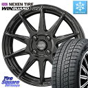 NEXEN WINGUARD ice2 2025年製 スタッドレス ミツヤ ネクセン ウィンガードアイス2 185/60R15 KYOHO キョウホウ CIRCLAR サーキュラー C10R 15インチ 15 X 5.5J +45 4穴 100 アクア 160系カローラフィールダー ヤリス GR・GS系フィット 130系ヴィッツ