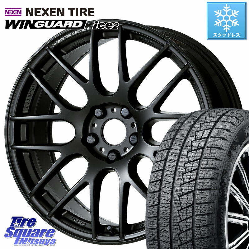 NEXEN WINGUARD ice2 2025年製 スタッドレス ミツヤ ネクセン ウィンガードアイス2 225/45R18 WORK ワーク EMOTION エモーション M8R MBL 18インチ 18 X 7.5J +47 5穴 100