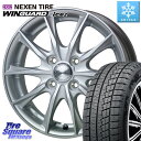 NEXEN 【欠品次回9月順次入荷】ネクセン WINGUARD ice2 ウィンガードアイス 2025年製 スタッドレスタイヤ 145/80R13 HotStu...