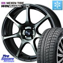 NEXEN WINGUARD ice2 2025年製 スタッドレス ミツヤ ネクセン ウィンガードアイス2 185/60R15 WEDS 【欠品次回12月下旬】 73971 ウェッズ スポーツ SA75R SA-75R 15インチ 15 X 6.0J +38 4穴 100 アクア ヤリス 130系ヴィッツ