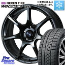 NEXEN WINGUARD ice2 2025年製 スタッドレス ミツヤ ネクセン ウィンガードアイス2 185/60R15 WEDS 74015 ウェッズ スポーツ SA75R SA-75R 15インチ 15 X 6.0J +38 4穴 100 アクア ヤリス 130系ヴィッツ