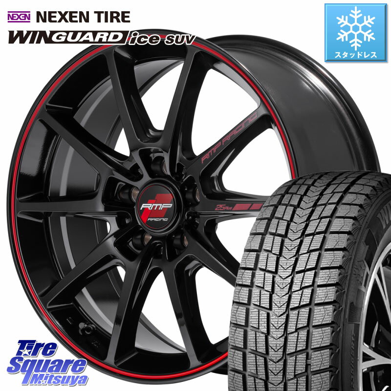 NEXEN WINGUARD ice SUV 2025年製 スタッドレス ミツヤ ネクセン ウィンガードアイスSUV 235/60R18 MANARAY MID RMP RACING R25Plus ホイール 18インチ 18 X 7.5J +50 5穴 114.3