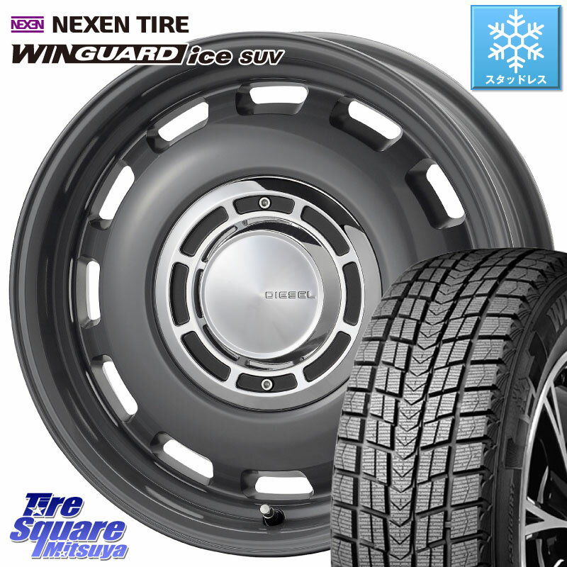 NEXEN WINGUARD ice SUV 2025年製 スタッドレ...(2)