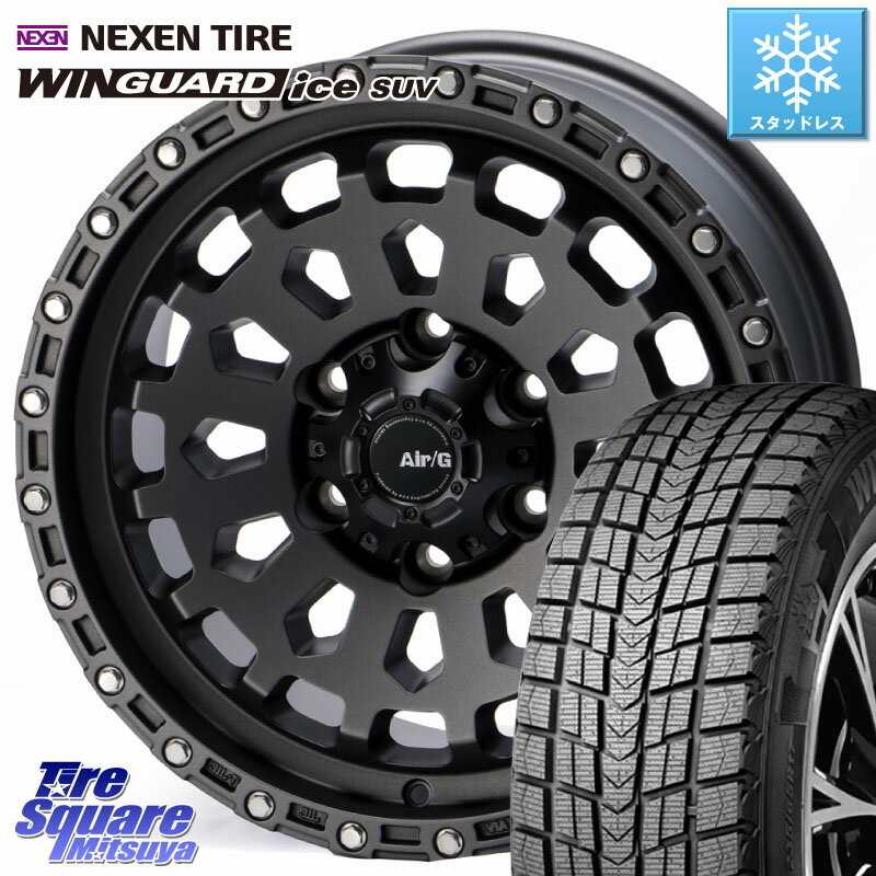 NEXEN WINGUARD ice SUV 2025年製 スタッドレス ミツヤ ネクセン ウィンガードアイスSUV 265/65R17 4X4エンジニアリング Air/G VULCAN MG ホイール 17インチ 17 X 8.0J +20 6穴 139.7 GUN125ハイラックスHILUX 150系ランドクルーザープラド トライトンGSR