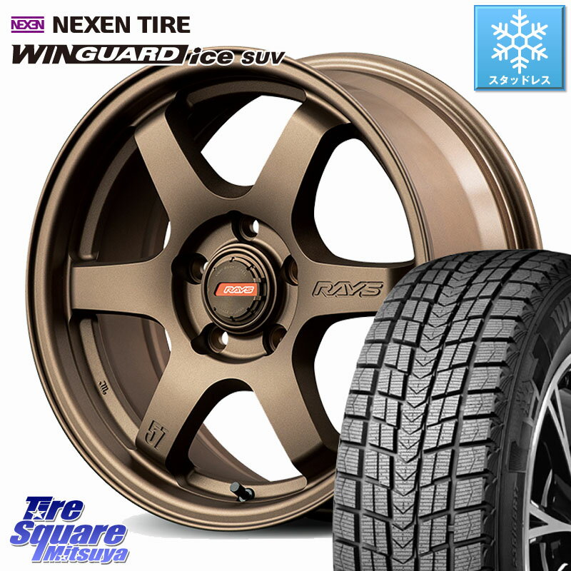 NEXEN WINGUARD ice SUV 2025年製 スタッドレス ミツヤ ネクセン ウィンガードアイスSUV 215/70R16 RAYS 【欠品次回2~3月】 gramLIGHTS 57DR-X2 ホイール 16インチ 16 X 7.0J +40 5穴 114.3 デリカD:5