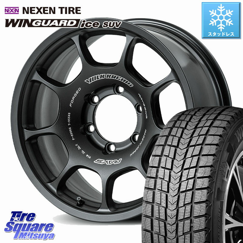 NEXEN WINGUARD ice SUV 2025年製 スタッドレス ミツヤ ネクセン ウィンガードアイスSUV 265/65R17 RAYS 【欠品次回2~3月】 ZE40X VOLK RACING 鍛造 ホイール 17インチ 17 X 8.5J +15 6穴 139.7 トライトンGSR