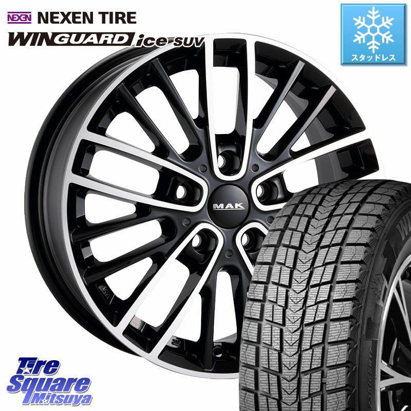 NEXEN WINGUARD ice SUV 2025年製 スタッドレス ミツヤ ネクセン ウィンガードアイスSUV 225/60R17 阿..