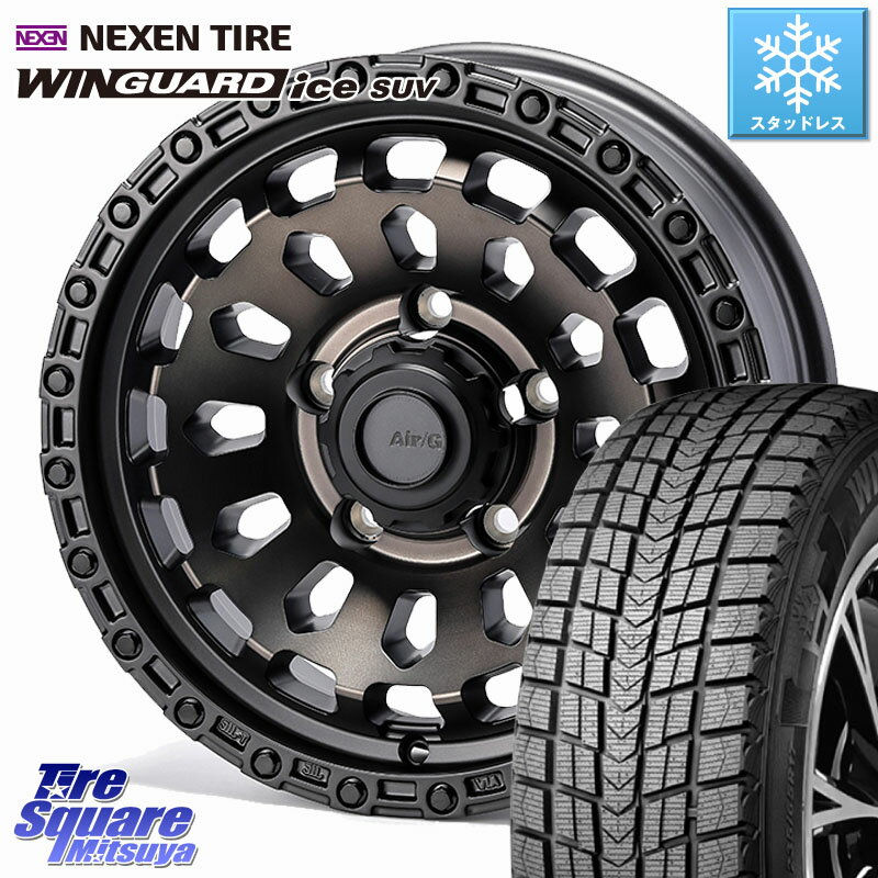 NEXEN WINGUARD ice SUV 2025年製 スタッドレス ミツヤ ネクセン ウィンガードアイスSUV 215/70R16 4X4エンジニアリング Air/G VULCAN GHOST ホイール 16インチ 16 X 6.0J +0 5穴 139.7 ジムニー専用(要オーバーフェンダー等) ジムニ−シエラ・ノマド(カスタム)