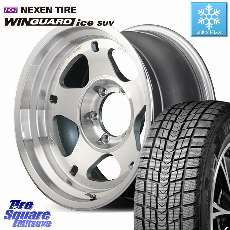 NEXEN WINGUARD ice SUV 2025年製 スタッドレス ミツヤ ネクセン ウィンガードアイスSUV 265/60R18 RAYS 【欠品次回2~3月】 A LAP-05X 鍛造 ホイール 18インチ 18 X 8.0J +20 6穴 139.7 GUN125ハイラックスHILUX 150系ランドクルーザープラド トライトンGSR