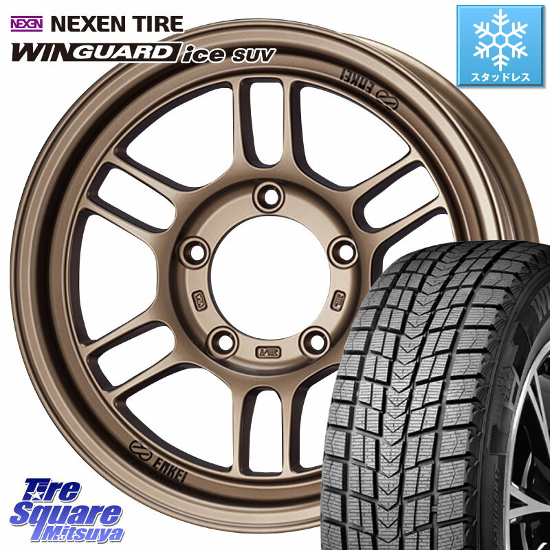 NEXEN WINGUARD ice SUV 2025年製 スタッドレス ミツヤ ネクセン ウィンガードアイスSUV 215/70R16 ENKEI エンケイ ALLROAD RPT1 BR ジムニー ホイール 16インチ 16 X 6.0J +0 5穴 139.7 ジムニー専用(要オーバーフェンダー等) ジムニ−シエラ・ノマド(カスタム)