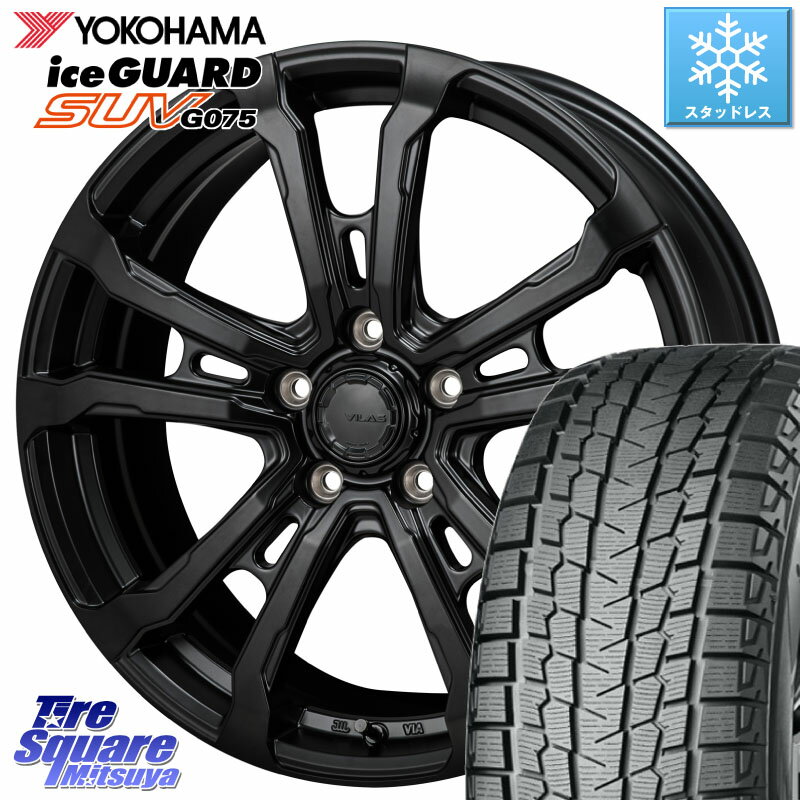 YOKOHAMA R1584 iceGUARD SUV G075 アイスガード ヨコハマ スタッドレス ミツヤ 235/65R17 MONZA HI-BLOCK VILAS 17インチ 17 X 7.0J +48 5穴 114.3