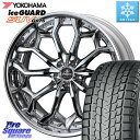 YOKOHAMA R4074 iceGUARD SUV G075 アイスガード ヨコハマ スタッドレス ミツヤ 265/45R21 WEDS Kranze Zi...