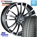 YOKOHAMA R3994 iceGUARD SUV G075 アイスガード ヨコハマ スタッドレス ミツヤ 225/60R18 阿部商会 MAK BAVIERA FF ホイール 18インチ 18 X 7.5J(BMW G01) +25 5穴 112 BMW X3 G01