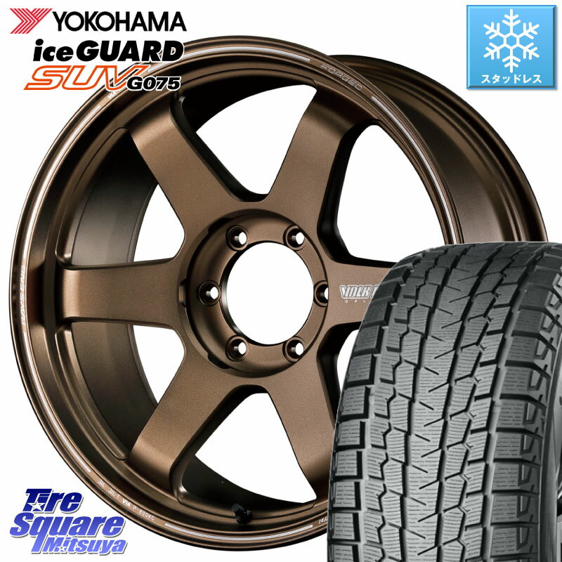 YOKOHAMA R1571 iceGUARD SUV G075 アイスガード ヨコハマ スタッドレス ミツヤ 285/60R18 RAYS ボルクレーシング TE37 ウルトラ ラージ PCD ホイール 18インチ 18 X 8.0J +36 6穴 139.7