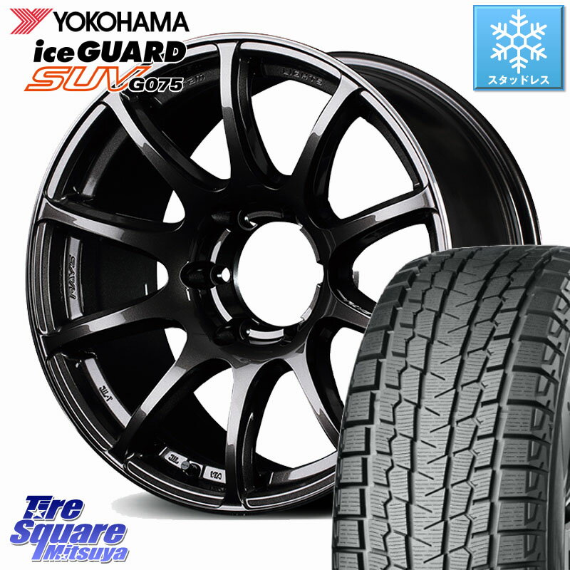 YOKOHAMA R1571 iceGUARD SUV G075 アイスガード ヨコハマ スタッドレス ミツヤ 285/60R18 RAYS 57Trans-X gramLIGHTS ホイール 18インチ 18 X 8.0J +36 6穴 139.7