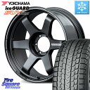 YOKOHAMA R4072 iceGUARD SUV G075 アイスガード ヨコハマ スタッドレス ミツヤ 285/45R22 RAYS TE37 ultr...