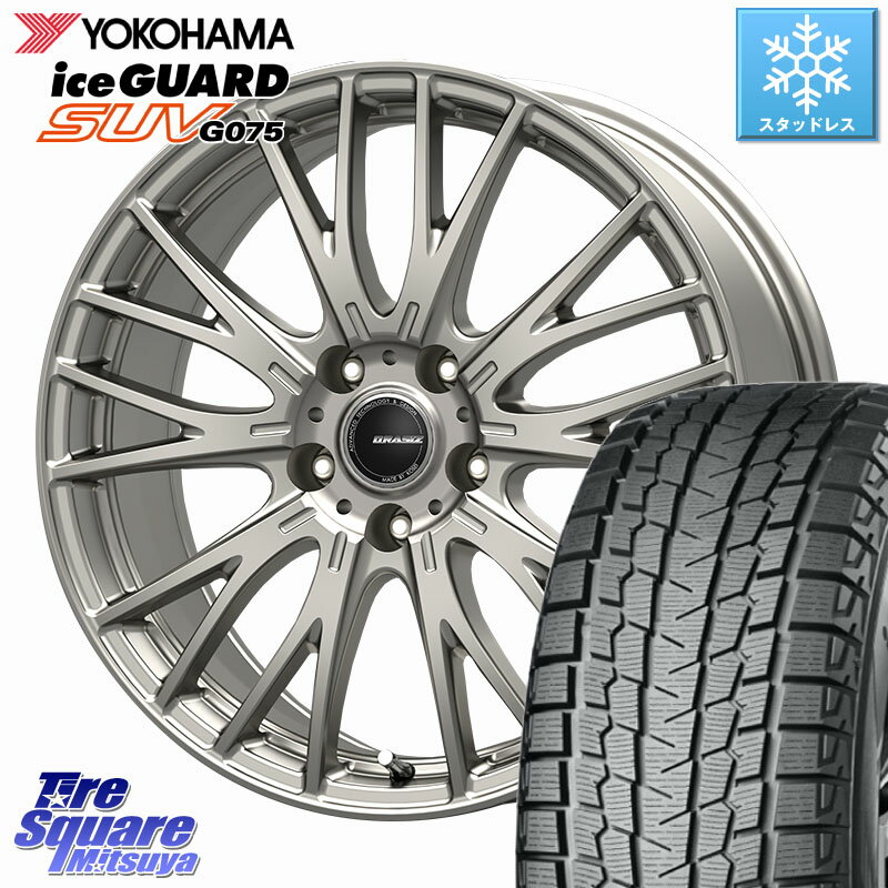 YOKOHAMA R1572 iceGUARD SUV G075 アイスガード ヨコハマ スタッドレス ミツヤ 215/70R16 KOSEI QRASIZ クレイシズ SE48 ホイール 16インチ 16 X 6.5J +47 5穴 114.3 SK系フォレスター