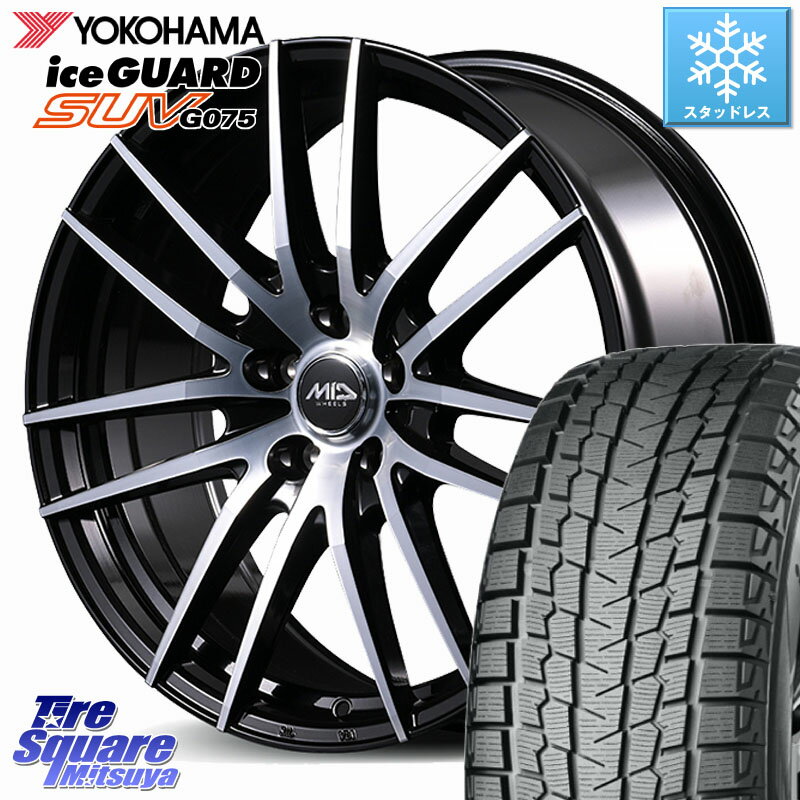 YOKOHAMA R1584 iceGUARD SUV G075 アイスガード ヨコハマ スタッドレス ミツヤ 235/65R17 MANARAY MID RX14 ホイール 17インチ 17 X 7.0J +48 5穴 114.3