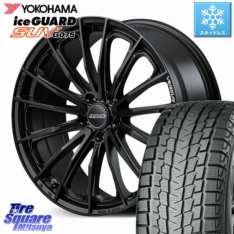 YOKOHAMA R1584 iceGUARD SUV G075 アイスガード ヨコハマ スタッドレス ミツヤ 235/65R17 RAYS VERSUS VOUGE SE ホイール 17インチ 17 X 7.0J +48 5穴 114.3
