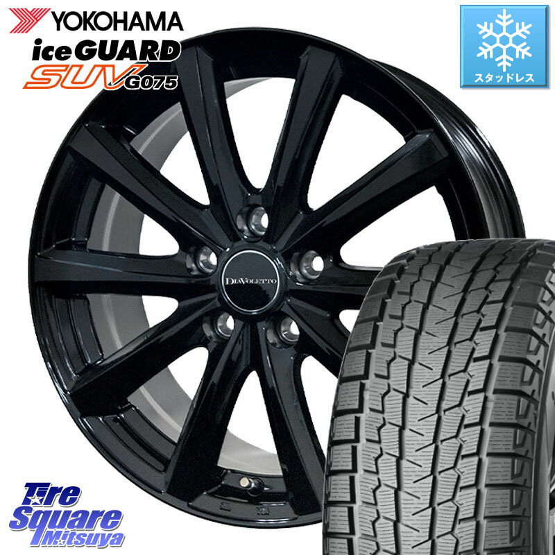YOKOHAMA R1572 iceGUARD SUV G075 アイスガード ヨコハマ スタッドレス ミツヤ 215/70R16 コスミック DIAVOLETTO D.TEN ホイール 16インチ 16 X 6.5J +48 5穴 114.3 SK系フォレスター