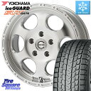YOKOHAMA R1594 iceGUARD SUV G075 アイスガード ヨコハマ スタッドレス ミツヤ 235/70R16 MEIWA Blood St...