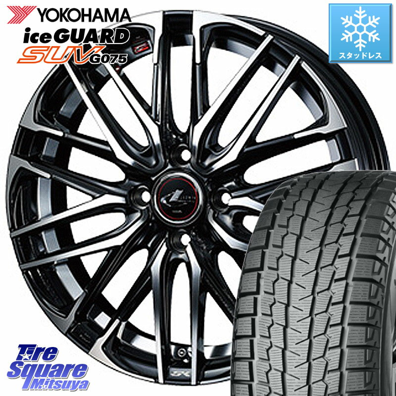YOKOHAMA R1583 iceGUARD SUV G075 アイスガード ヨコハマ スタッドレス ミツヤ 205/70R15 WEDS レオニス SK PBMC 5H ウェッズ Leonis ホイール 15インチ 15 X 6.0J +45 5穴 100