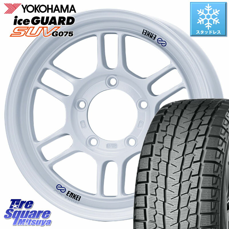 YOKOHAMA R1572 iceGUARD SUV G075 アイスガード ヨコハマ スタッドレス ミツヤ 215/70R16 ENKEI エンケイ ALLROAD RPT1 ジムニー ホイール 16インチ 16 X 5.5J +0 5穴 139.7 ジムニー専用(要オーバーフェンダー等) ジムニ−シエラ・ノマド(カスタム)