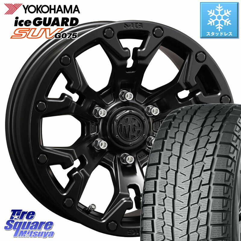 YOKOHAMA R4080 iceGUARD SUV G075 アイスガード ヨコハマ スタッドレス ミツヤ 275/55R20 CRIMSON クリムソン GOLEM インセット-5 ゴーレム 20インチ 20 X 9.0J +0 6穴 139.7