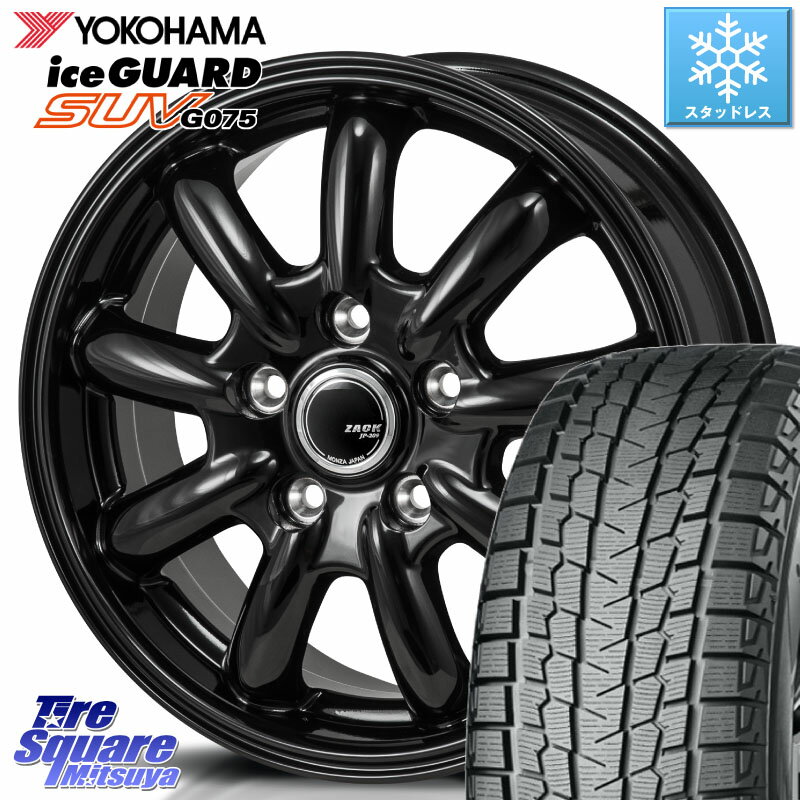 YOKOHAMA R1583 iceGUARD SUV G075 アイスガード ヨコハマ スタッドレス ミツヤ 205/70R15 Japan三陽 ZACK JP-209 ホイール 15 X 6.0J +45 5穴 100