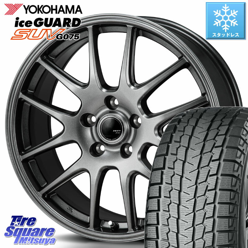 YOKOHAMA R1584 iceGUARD SUV G075 アイスガード ヨコハマ スタッドレス ミツヤ 235/65R17 Japan三陽 ZACK JP-205 ホイール 17 X 7.0J +48 5穴 114.3